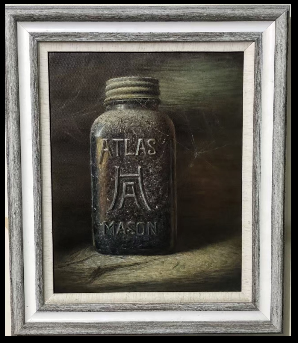 Atlas painting from Wu-Ji